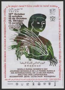Brochure pour la Journée mondiale de la femme rurale : couverture, 1998-1999.