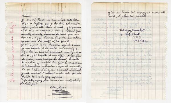 Lettre de demande d’embauche adressée par un jeune Marocain. Texte manuscrit sur papier quadrillé, [1960-1968]. ANMT 1994 38 4. Fonds de l’association d’aide aux travailleurs migrants de la région lilloise (ADATERéLi).